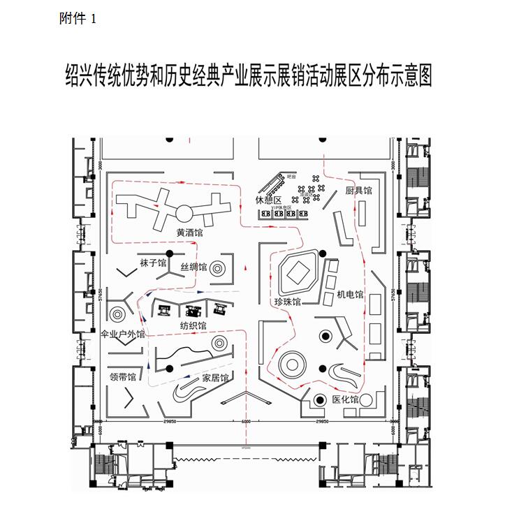 QQ截图20200629145602.jpg