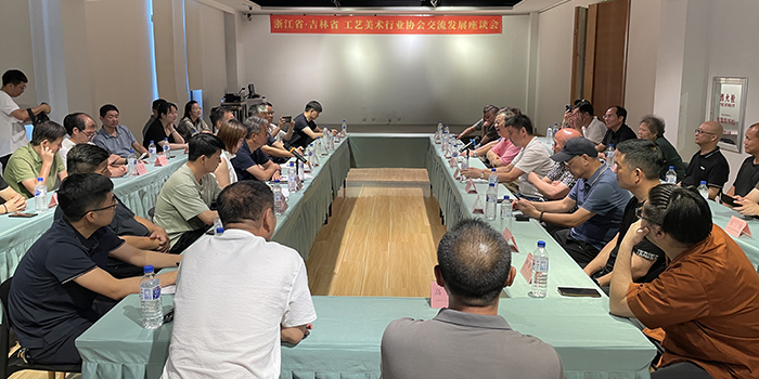 省协会组织市、县协会负责人赴吉林省工艺美术协会交流考察