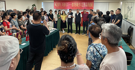 承古启今传匠心，香江盛会庆华诞 —— 绍兴传统手工艺品香港展圆满举办